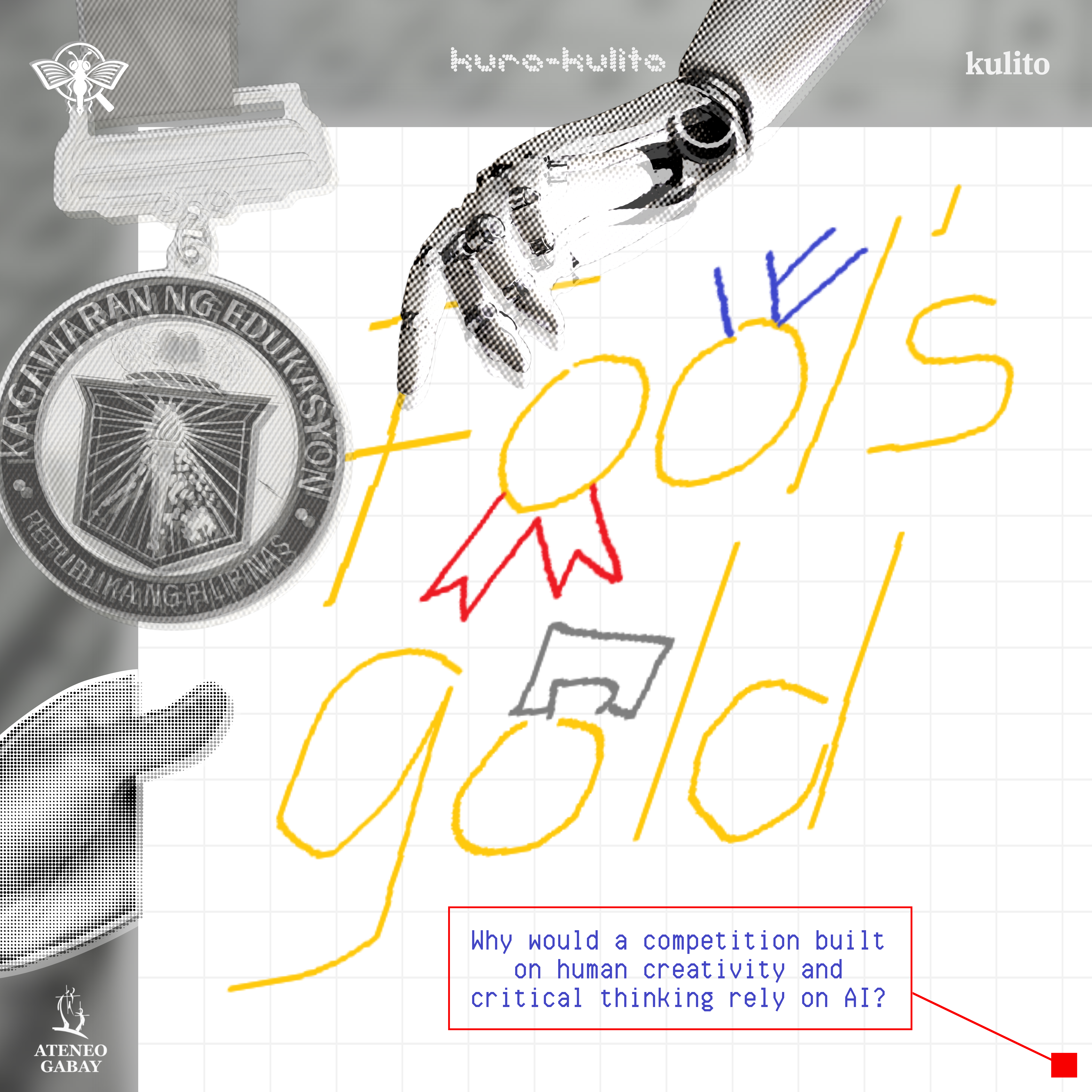 Fool's Gold